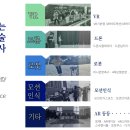 경북기계명장고등학교 이미지