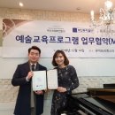 오페라뮤직