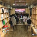 가평 군립도서관 이미지