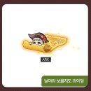 460021 이미지