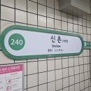 SBS아카데미게임학원 신촌점 방문후기 서울게임학원 마포구게임학원 홍대/신촌/이대/연남/합정/서강대