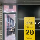 지오스트 | 대전 유성 도룡동 미용실 지오스트 여자 긴파마