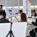 진주 이미지