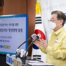 가까운PC방 이미지
