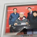 고양특례시 이동환 시장님을 만나 환담하고 돌아왔습니다 이미지