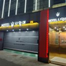 시월애호텔 이미지