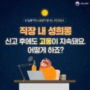 늘봄상사 이미지