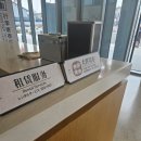 수향할인마트 | 활기찬 중국여행(9) 상하이 근교 가볼만한 곳, 주가각 수향마을 나룻배 솔직후기, 핸드크림 잘 보고 사세요