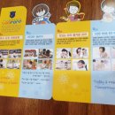 3D펜 창의 융합교실 이미지