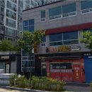 공주토지공인중개사사무소 | 공주공인중개사 찾으신다면 이곳, 키다리부동산에서 든든하게 매물 상담받아보세요