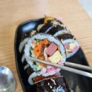 금송김밥 이미지