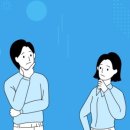 마음똑똑정신건강의학과의원 이미지