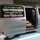 대광환경 이미지