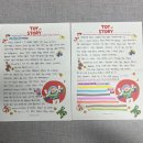 정진학원 | [공지] 수성구 유정국어학원, 교육철학 3가지