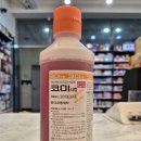 코미약국 이미지