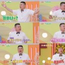전놀부네 이미지