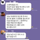 위빗 이미지