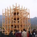 다산과학 이미지