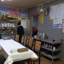 몽산포식당 이미지