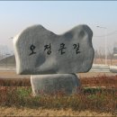 고강지하차도 이미지