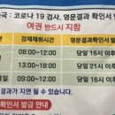 이화의료재단 이미지