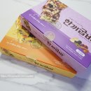 집콕 아이들간식 한끼굽바 우리쌀 라이스바!