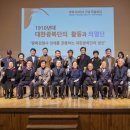 (주)대한여행사 이미지