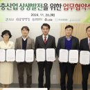 농업회사법인 (주) 대덕 이미지