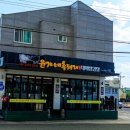 윤가네대패삼겹살 | 윤가네흑돼지대패삼겹살 흑돼지 맛집 제주함덕맛집