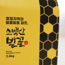선흥물산