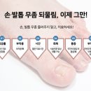 수유우태하피부과