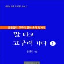 예림전자 이미지