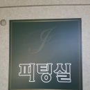 J.승우골프아카데미 이미지