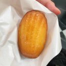 르솔레이 신세계 강남점