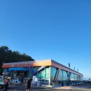 희망수산 이미지