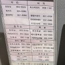 뉴코아모텔 이미지