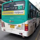 수원-1818 네이버블로그