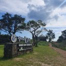 샛별목장 이미지