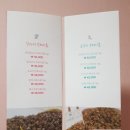 강아지와 고양이의 구멍가게 이미지