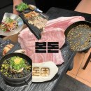 중앙로62번길 | [본돈] 제주 올레시장 맛집 제주 올레시장 먹거리 서귀포 올레시장 흑돼지