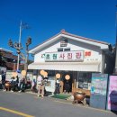 [칼럼 31] 군산 취업캠프 후기