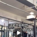 크로스핏스틸 이미지