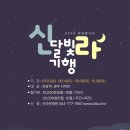 달빛더하기 이미지