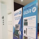 GDR플러스 정자역점 이미지