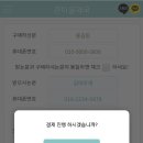 마을약국 이미지