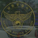 추정주유소 이미지