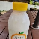 후사랑밀크(환희목장) 이미지