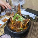 일품양평해장국지산점