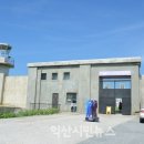 즐기go