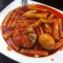 엄마손